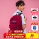 JANSPORT杰斯伯雙肩包女男26L隔層輕便大容量背包學(xué)生書(shū)包 4QUE 04S深紫酒紅【升級款】側袋+隔層