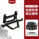 蓼風(fēng)新款站立演奏二胡腰托套裝 新型二胡托+表演專(zhuān)用腰帶南北通用腰托 【新升級】二胡腰托+黑色腰帶