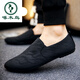 啄木鳥(niǎo)夏季老北京布鞋男士軟底透氣休閑帆布鞋懶人一腳蹬大碼駕車(chē)豆豆鞋 黑色A13 38