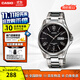 卡西歐（CASIO）男士商務(wù)手表 簡約通勤休閑穿搭石英表鋼帶指針考試表 送男友禮物 休閑鋼帶MTP-1384D-1AVDF