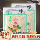 黔甲貞品承德山杏仁 鹽水北杏仁片堅果 新鮮脫苦去皮杏瓣干熟即食涼拌下酒 承德鹽水山杏仁250g*10袋