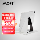 MOFT磁吸支架双面夹保护套适用iPadPro平板电脑轻薄便携桌面增高支架保护壳 迷雾灰 Gray iPad Air/Pro(10.9英寸/11英寸)