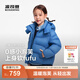 波司登（BOSIDENG）25新款羽絨服女童短款90絨5A抗菌絨連帽泡芙加厚外套T250243102Q 布魯斯藍5A34 160 80A 約150-160cm 45kg