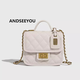 ANDSEEYOU女士包包女包鏈條包小香風(fēng)斜挎包時(shí)尚郵差包迷你單肩包腋下包小包 白色
