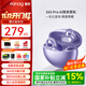 SANAG塞那S6S Pro藍(lán)牙耳機(jī)骨傳導(dǎo)概念耳夾式運(yùn)動(dòng)跑步通話降噪塞納s6s pro適用于蘋果17小米華為活動(dòng)補(bǔ)貼 【咨詢領(lǐng)福利卷】星芒紫+曬單禮 塞那重磅爆款【曬單送好禮】