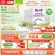 喜寶（HiPP）荷蘭至臻版 益生菌高鈣 學(xué)齡前兒童奶粉4段（2歲以上）800g/罐*6