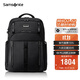 新秀麗（Samsonite）大咖包男士雙肩包17.3英寸電腦包商務(wù)高端大容包生日禮物 KO1