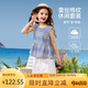 ASK JUNIOR兒童套裝夏中大童木耳邊無袖背心上衣蕾絲五分褲兩件女童  150