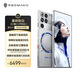 努比亞（nubia）紅魔11 Pro+ 16GB+512GB氘鋒透明銀翼 第五代驍龍8至尊版 液冷散熱 無(wú)線(xiàn)充電游戲手機