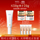 蔚藍之美輕盈羽感隔離防曬霜50g-SPF50+ PA+++防紫外線(xiàn) 生日禮物送女朋友