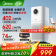 美的（Midea）【母嬰認證】甲醛數顯空氣凈化器除醛除煙味異味過(guò)敏原空氣凈化機森林家L1pro國家補貼