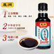 東湖老陳醋零添加5度醋中華老字號湊單150ml
