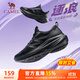 駱駝（CAMEL）輕基礎跑步鞋女休閑百搭通勤運動(dòng)鞋子 K25B30L4033 黑色 37