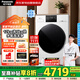 松下（Panasonic）滾筒洗衣機(jī)12KG白色全自動(dòng)洗烘一體一級(jí)變頻WIFI遠(yuǎn)程智控水氧泡沫凈+1.1洗凈比+9KG烘XQG120-NDBNE