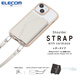 宜麗客（ELECOM）休閑手機掛繩卡包可調節皮革繩子手機繩條斜挎可背帶掛脖繩子 手機掛繩卡包皮革掛繩卡包淺灰色