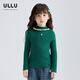 ullu優(yōu)露童裝女童長(cháng)袖毛衫ULLU冬新款復古百搭彈力打底兒童針織衫上衣 綠色 130