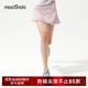 馬孔多原創(chuàng  )單品小仙女裙收腰科技夾芯層夏日防曬涼感防汗后兜跑步裙溯溪 彩妝粉 S 【90-105斤】