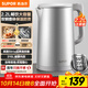 蘇泊爾（SUPOR）2.2升大容量 電熱水壺燒水壺開(kāi)水壺電水壺煮水壺 全鋼無(wú)縫內膽 316L不銹鋼 1800W大功率 SW-22J01A