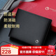 金利來(lái)男士錢(qián)包短款多功能票夾防盜刷防消磁皮夾錢(qián)夾禮盒生日禮物送爸爸