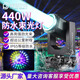 派頓380w防水光束燈園林景區亮化射燈戶(hù)外舞臺燈景觀(guān)燈光秀搖頭燈 【頂配款】440w三合一防水光束燈 防水搖頭光束燈