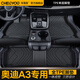 車(chē)麗友 適用于奧迪a3腳墊14-24款全大包圍專(zhuān)用環(huán)保無(wú)異味tpe汽車(chē)墊 全TPE單層腳墊