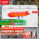澳柯瑪（AUCMA）雙溫雙箱雙開(kāi)門(mén)大小冰柜家用冷藏冷凍兩用冷凍柜保鮮小型商用大容量臥式冷柜冰箱大型 2級能效丨雙門(mén)雙溫丨8檔丨BC/BD-327CHN