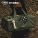 CARGO CONTAINER韓國CARGO CONTAINER露營地釘包五金工具雜物天幕帳篷配件收納袋 軍綠色