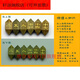 綠檀占察輪檀香木地藏占察輪不上色夢參依經(jīng)制作桌面擺件