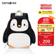 新秀麗（Samsonite）學(xué)生書(shū)包幼兒園雙肩包兒童男女孩背包抗菌減負U22