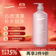 安安金純山茶花沁爽補水沐浴露（煙酰胺）沐浴液750g 保濕沐浴乳液男女士