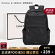 CinvaiKrose男士雙肩包2025新款大容量電腦包旅行包背包書(shū)包生日禮物 黑色