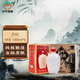 金門(mén)高粱酒 白壇 清香型白酒 58度1000ml*6壇 整箱裝 臺版原瓶