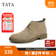 他她（TATA）男士靴耐磨舒適復古時(shí)尚沙漠靴加絨皮翻毛男靴休閑皮鞋VVX03DD2 駝色 41