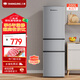上菱200升三開(kāi)門(mén)冰箱 排行前十名 家用大容量三門(mén)電冰箱小型 小戶(hù)型租房宿舍以舊換新 BMM200L