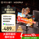 KOORUI科睿24.5英寸 260Hz高刷 Fast-IPS 硬件低藍光HDR400電競亮度 1ms響應 暗區突圍游戲電腦顯示器X5