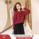香影（xiangying）牛角扣紅色毛衣外套女2025秋冬新款寬松慵懶圓領(lǐng)長(cháng)袖針織開(kāi)衫 紅色 M
