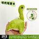 APEX周邊apex小水怪小海怪玩偶尼斯nessie華森電妹毛絨玩具傳家寶 綠色1:1