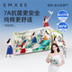 嫚熙（EMXEE）7A一次性?xún)妊澝饧兠蘅咕a(chǎn)婦孕婦免洗日拋短褲女 【7A抗菌】21條裝/盒 XL(建議100-120斤)