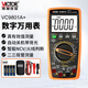 勝利儀器（VICTOR）數字萬(wàn)用表 三位半高精度家用智能防燒萬(wàn)能表多用表數顯電工 VC9801A+【1000V 測電容三極管】 官方標配
