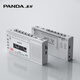 熊貓（PANDA） 新款6501磁帶播放機 磁帶機 磁帶隨身聽(tīng) 復古walkman 單放機 錄音機 便攜音箱 收音機音響 卡帶機 6503旗艦版白色