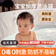 古旭一次性泡澡袋浴缸套加厚浴桶洗澡嬰兒圓桶寶寶加大塑料膜木桶兒童