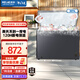 美菱（MeiLing）冰柜301/300升臥式頂開(kāi)門(mén)家用商用兩用減霜冷藏冷凍大容量冷柜一級能效斷電保鮮小冰箱補貼電冰柜 BC/BD-301DT-星空灰 301L