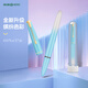 英雄（HERO）鋼筆經(jīng)典款616/616升級款男女學(xué)生日常書(shū)寫(xiě)銥金鋼筆墨水筆 漸變-藍白（EF尖-3.4口徑） 中號
