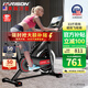 HARISON漢臣動(dòng)感單車(chē)家用智能健身車(chē) 室內自行車(chē)運動(dòng)健身器材SHARP X9eco