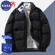 NASA ABOUTNASA聯(lián)名羽絨服男女款冬季新款情侶加厚潮牌立領工裝防寒服外套 9128黑色 XL
