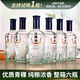 酒煜網(wǎng)青稞酒純糧固態(tài)法白酒52度白酒 52度 500mL 6瓶 整箱