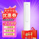 揚子空調(diào)掛機 大1.5匹大2匹大3匹 新一級變頻冷暖空調(diào)  臥室壁掛式 客廳柜機 獨立除濕 以舊換新客廳 大2匹 一級能效 柜機