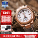 卡西歐（CASIO）太陽(yáng)能抗摔世界時(shí)間商務(wù)運動(dòng)女表卡西歐手表女baby-g MSG-S200PT-5APFS蛇紋主題