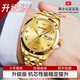 歐品客名牌勞力瑞士男士手表全自動(dòng)機械表2026新款超薄時(shí)尚防水夜光男表 升級版-全金金面