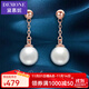 黛慕妮18K金耳飾簡(jiǎn)約個(gè)性Au750閃O流蘇圓形珍珠彩金女款 老婆情人節禮物 18K玫瑰金珍珠流蘇耳釘